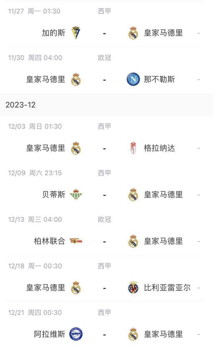 亚洲精品一区二区三区中文字幕