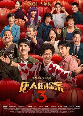 亚洲精品一区二区三区中文字幕