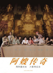 亚洲精品一区二区三区中文字幕